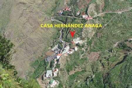 Casas Galloway Anaga Misteriosa Y Magica Эль-Байладеро Экстерьер фото